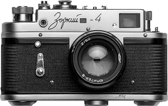fotogen-vintage-kamera